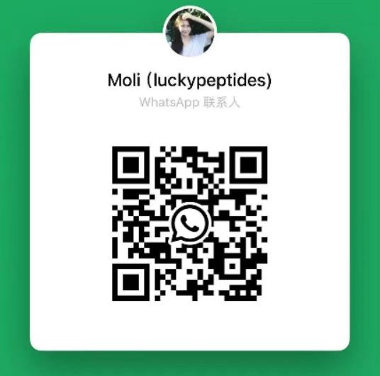 lucky peptide